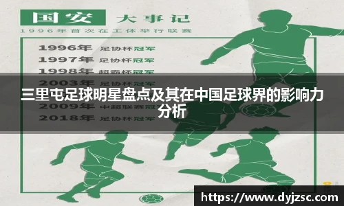 beats365唯一网址